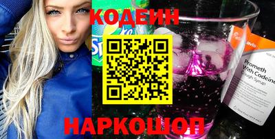 бошки Донской