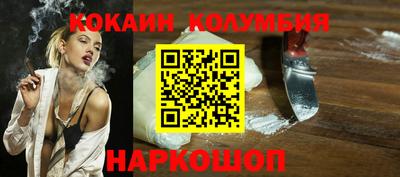 бошки Донской