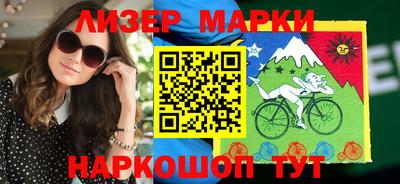 бошки Донской