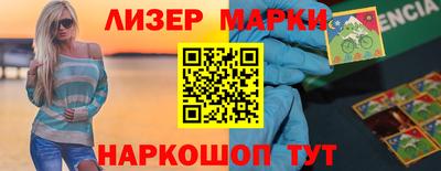 бошки Донской