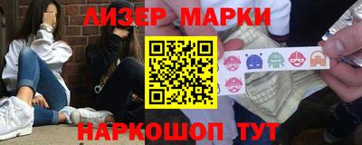 apvp Жуковский