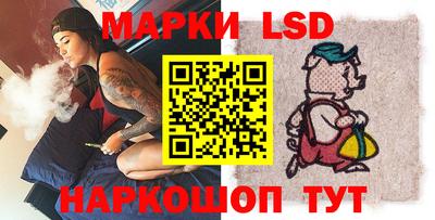 бошки Донской