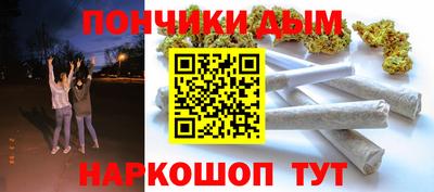 дистиллят марихуана Дубна