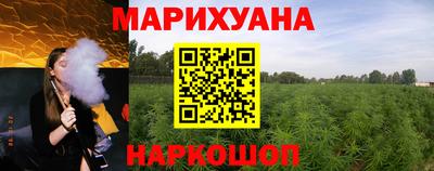 бошки Донской