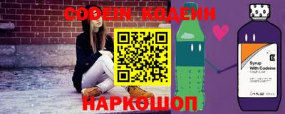 бошки Донской