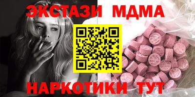 бошки Донской