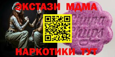 дистиллят марихуана Дубна