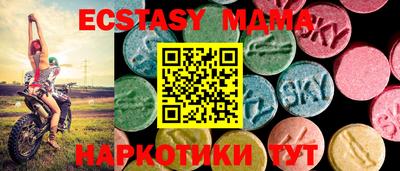 бошки Донской