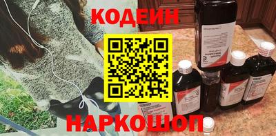 дистиллят марихуана Дубна