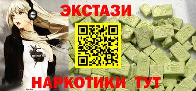 дистиллят марихуана Дубна