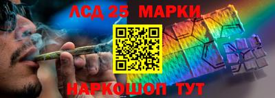 бошки Донской