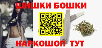 метамфетамин Донецк