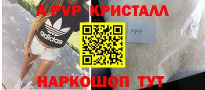дистиллят марихуана Дубна