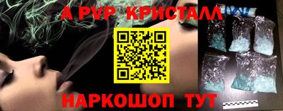 дистиллят марихуана Дубна