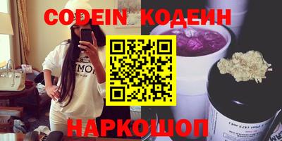 дистиллят марихуана Дубна