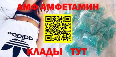 дистиллят марихуана Дубна