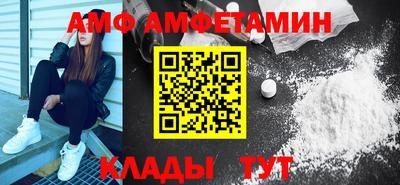 дистиллят марихуана Дубна