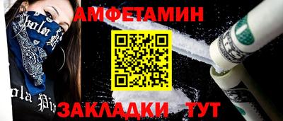 дистиллят марихуана Дубна