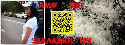 дистиллят марихуана Дубна