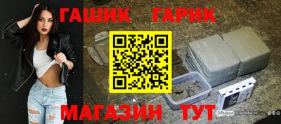 дистиллят марихуана Дубна