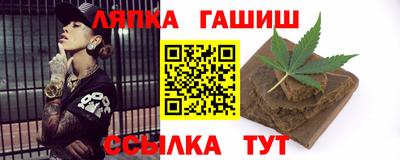 бошки Донской