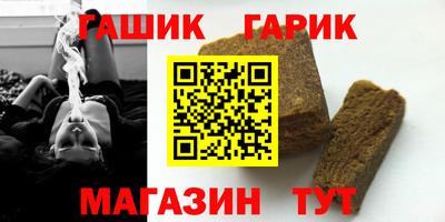бошки Донской