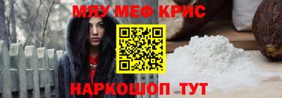 бошки Донской