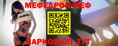 дистиллят марихуана Дубна