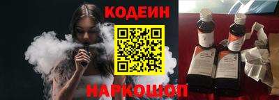 дистиллят марихуана Дубна