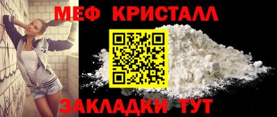 бошки Донской